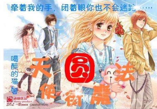 消灭怪物大作战选关版