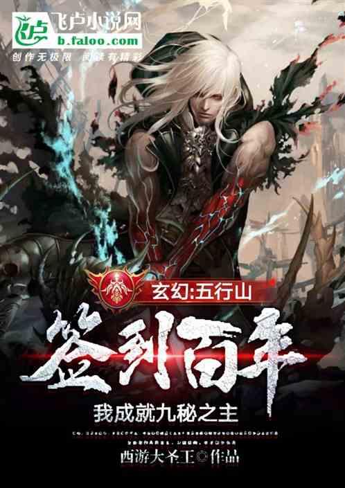 红烧鳝鱼是哪个地区的美食呢？新手小白在家该如何自制？