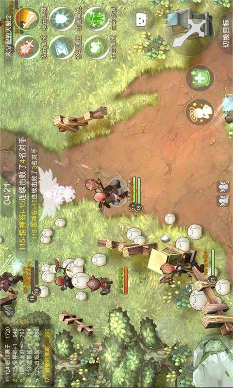 勇闯精灵大陆4