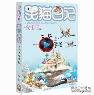 燃烧吧大脑免广告最新版