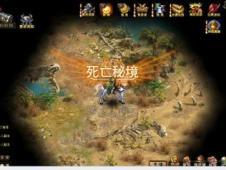 逃离幻想冰淇淋场