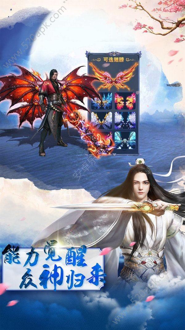 性欲过盛怎么办？游戏画面