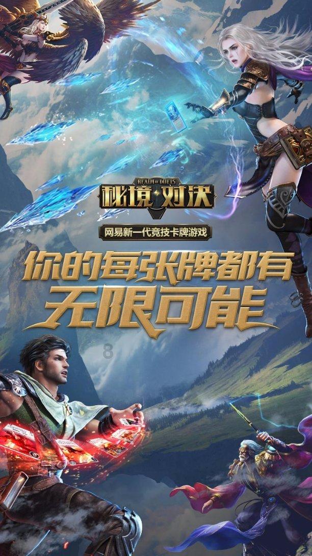 苏州市相城区度假区入选省级渔业智慧园区