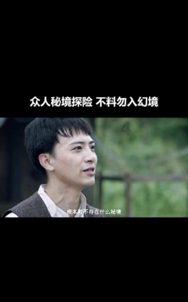 救援卡通老虎