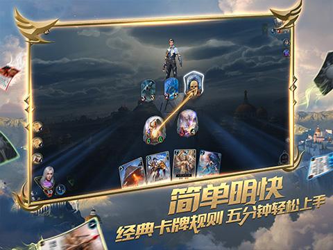 救援受困的奴隶