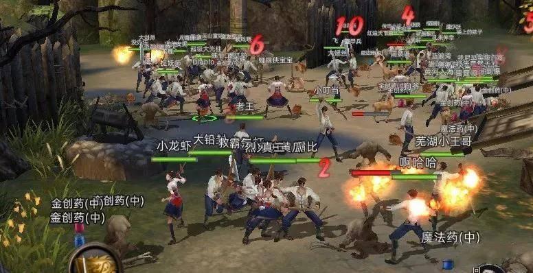 孔雀逃生