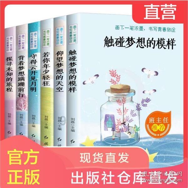 黄圣依杨子带货赚千万!超60位商家报警维权,警方已受理介入