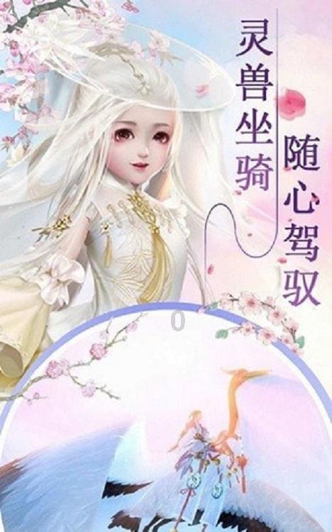 肚子右侧最下面有点疼是怎么回事？游戏画面