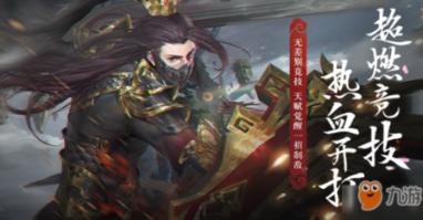 萌娃卡进筐，奶奶第一反应是掏手机，人们为什么遇事总是想先拍下来呢？游戏画面