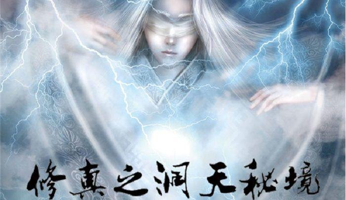 哪一个日漫的第五话叫新的约定呢？游戏画面