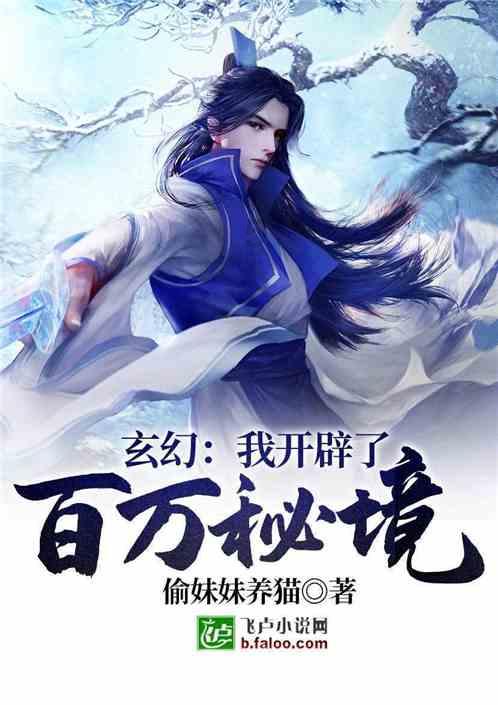 移动的靶心5无敌版
