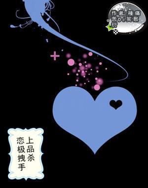 实况俱乐部