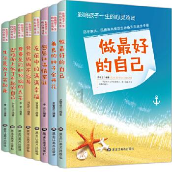 遵义:北京路!未来大变样!