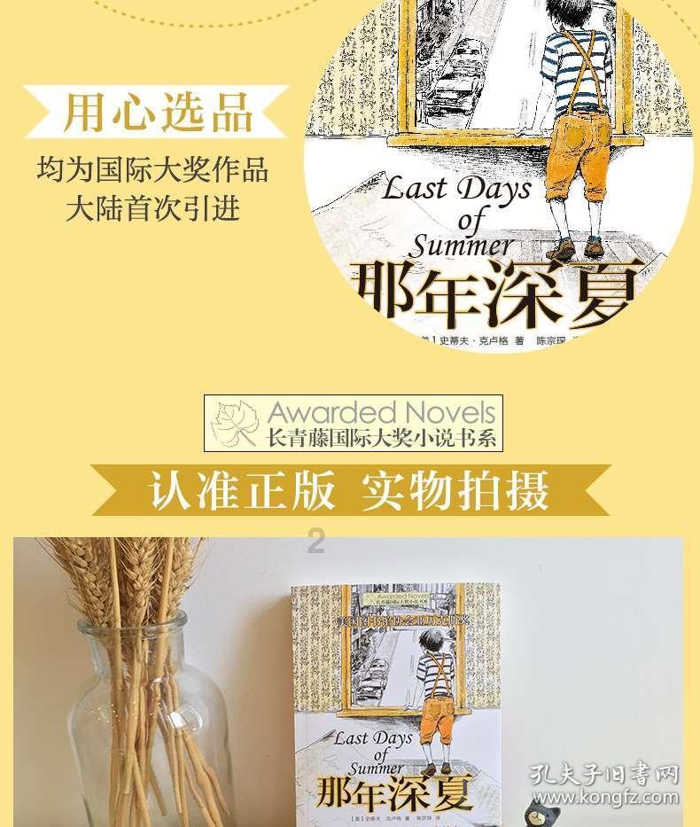 央视正式开播!24集抗战大剧来袭!阵容深厚,终于可以放心追剧