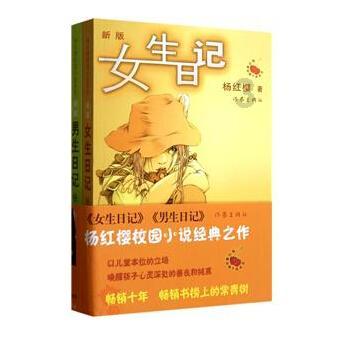 私人度假胜地
