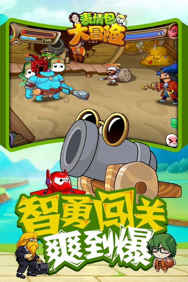 次元喵