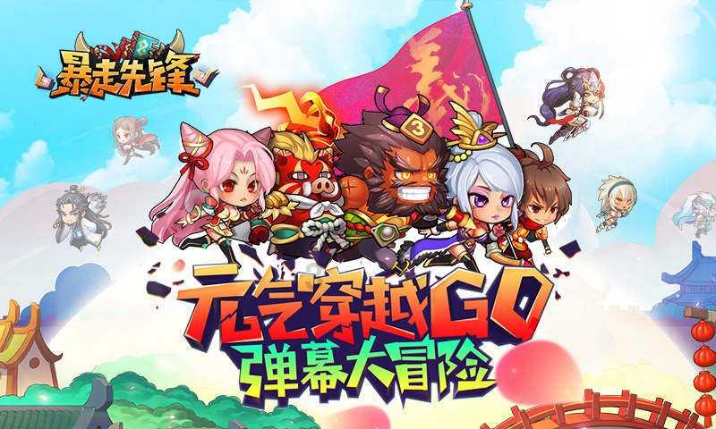随县开展青年农民直播带货培训