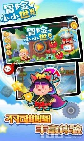 为什么眼睛突然看东西模糊？