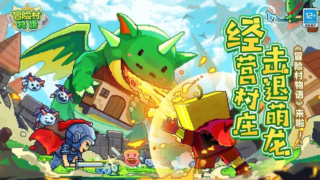 救援非洲金猫