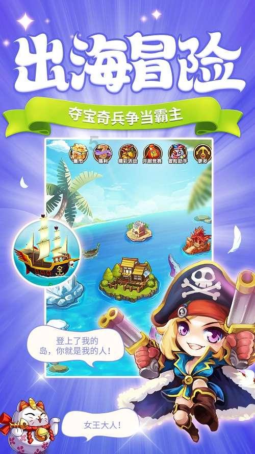 文明创建|茅箭区锦绣园社区开展安全隐患排查确保居民平安过节