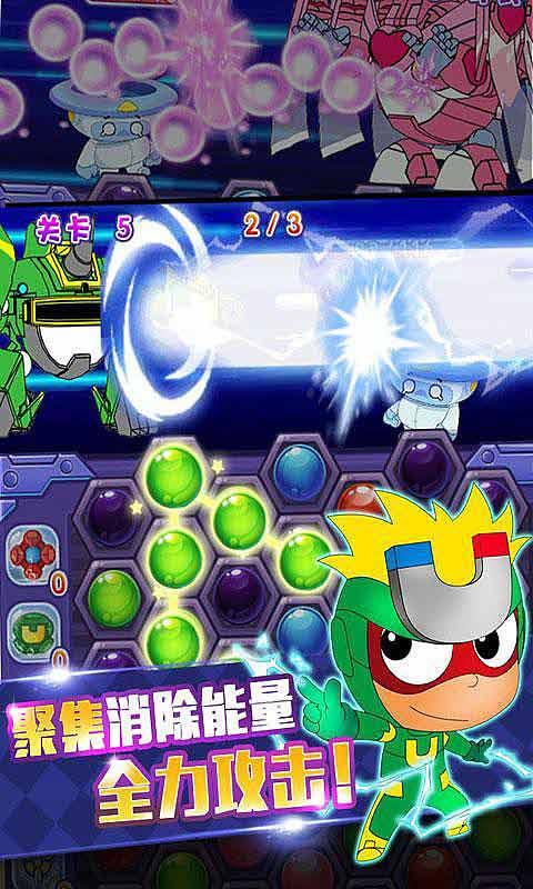 win7有限的访问权限怎么解决无线游戏画面