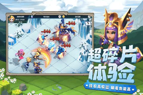 迷你汽车记忆卡