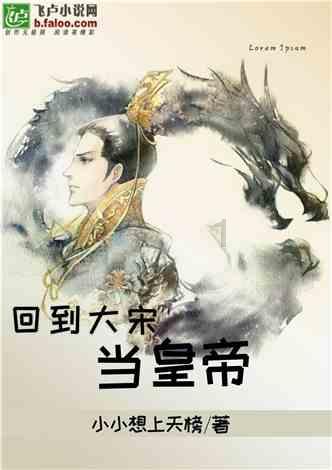 怪物大拼图