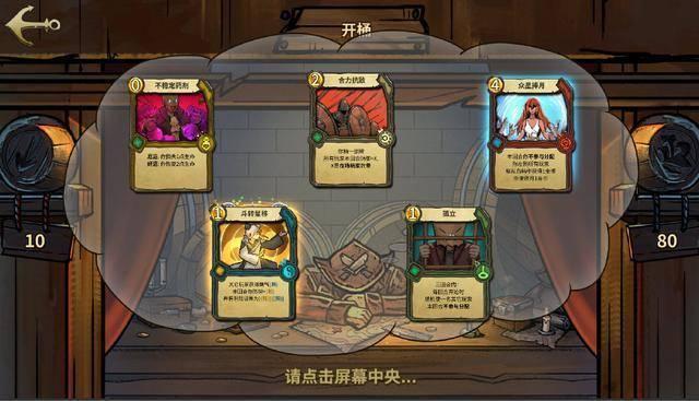 《要久久爱》金世佳天降比范丞丞竹马还吸粉
