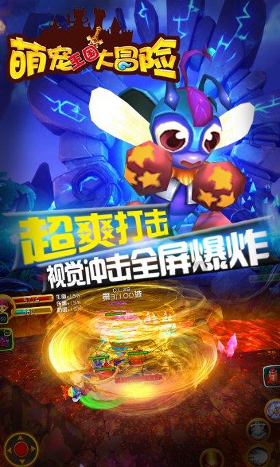 非人类高质量男性正在收割少女心