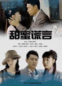 室友的矛盾