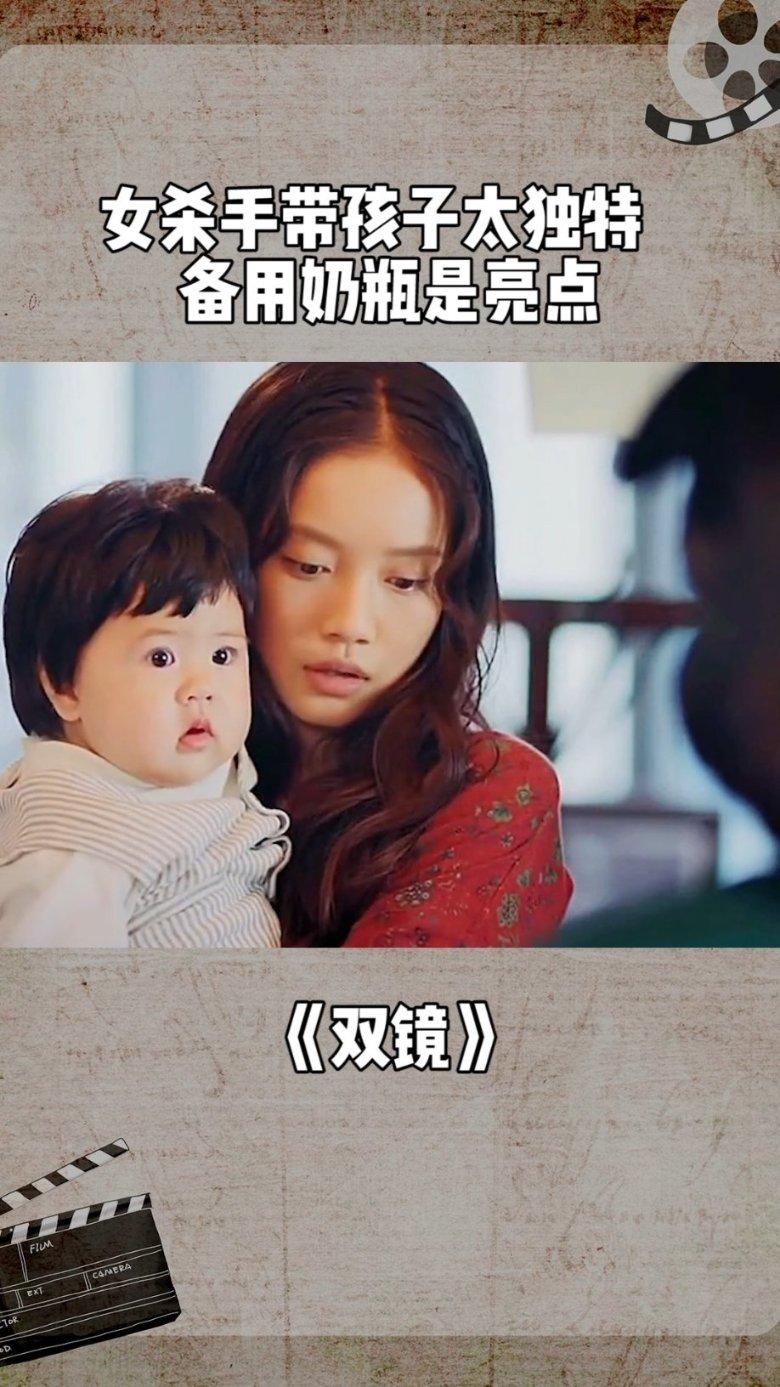杀手5
