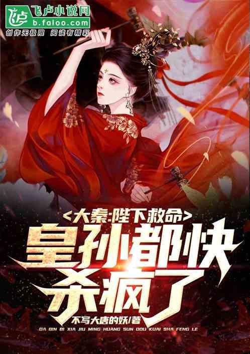 中国共产党博尔塔拉蒙古自治州第十三届纪律检查委员会第四次全体会议公报
