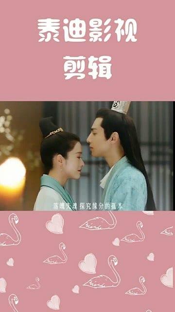 特战英雄