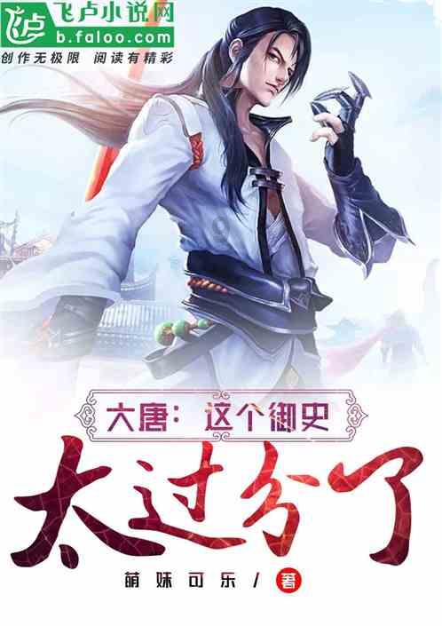 还没买到票？试试这个办法