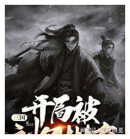 依法履职强担当 主动作为助发展