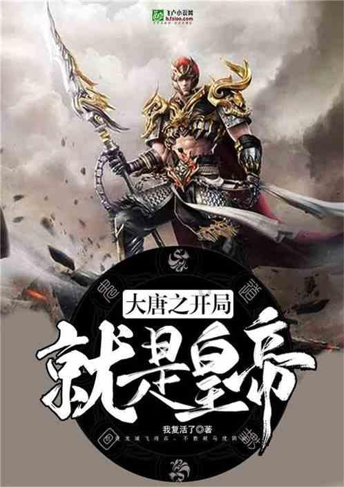 创新探索商业街治理新路径 “小星星”撬动“大治理”