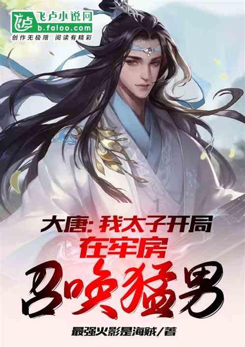 Twins红馆个唱开锣泪洒舞台,37首经典唱不停,数十位艺人送花篮