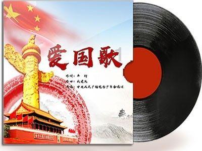 决战平安京