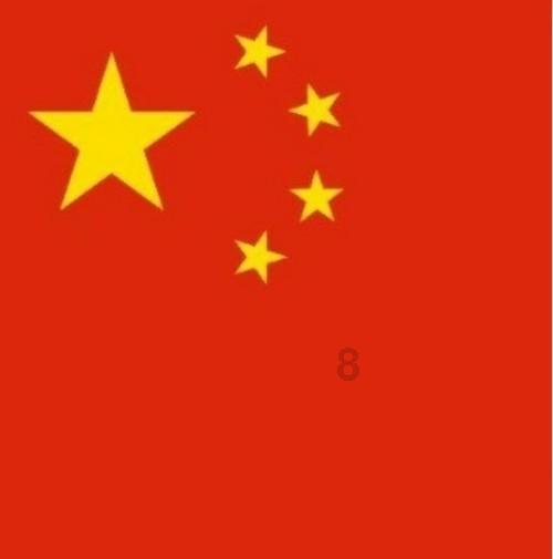 动态｜顺利通过准入 海门珂缔缘全力备战2024中乙联赛！