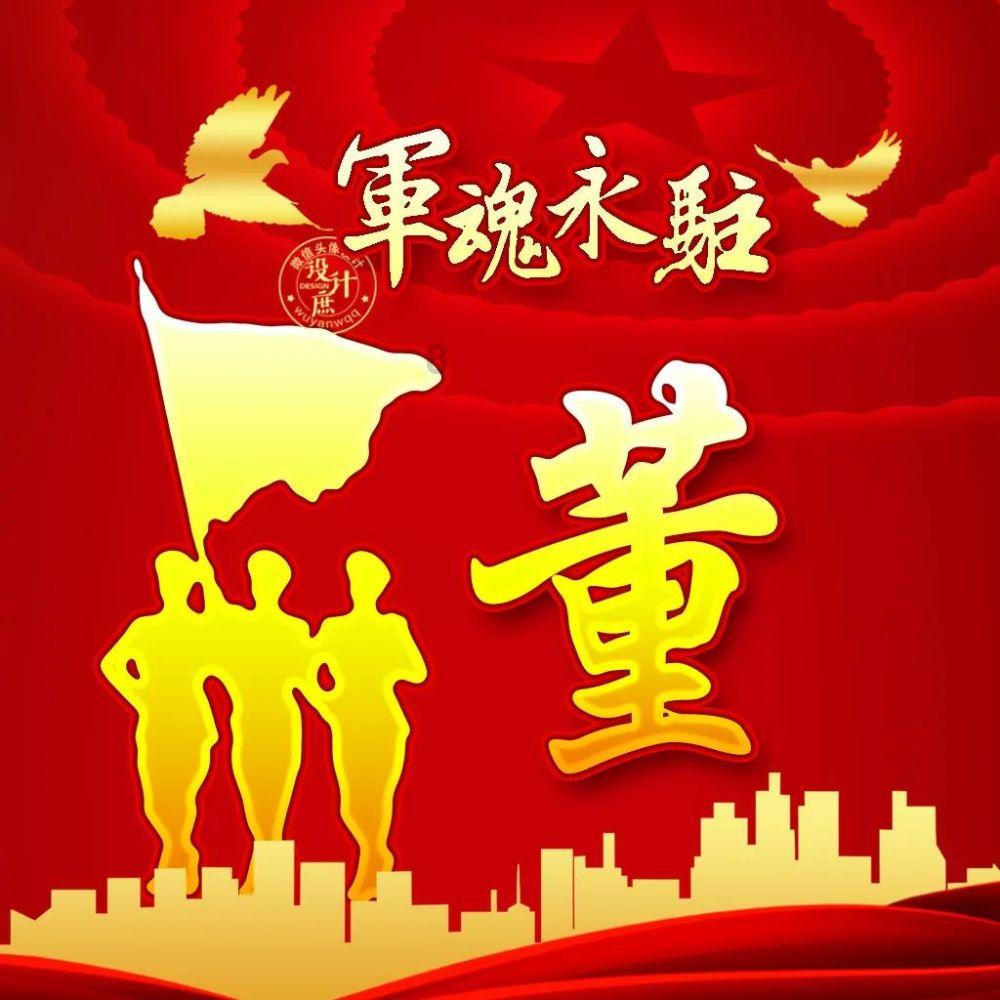 极越07将在北京车展完成首次亮相,预计下半年交付