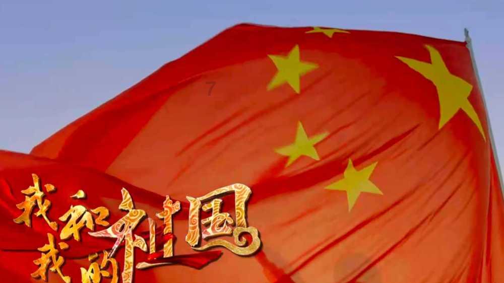 热门仙侠剧竞争激烈,《仙剑四》人气赶超《祈今朝》,究竟何原因