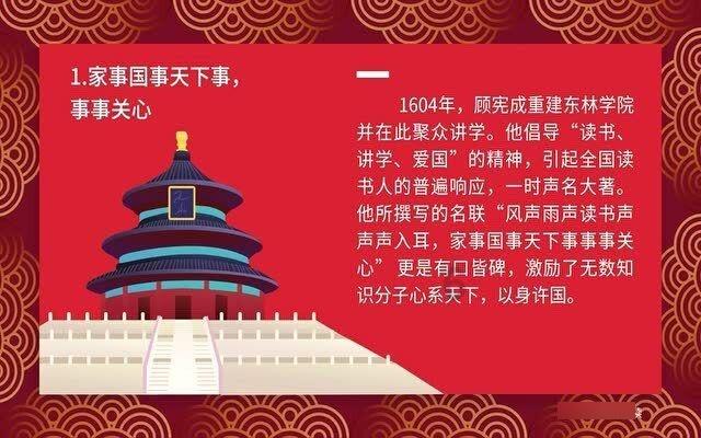 美图秀秀下载2023最新版