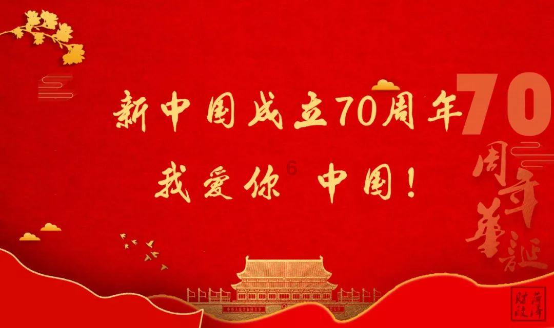美图秀秀下载2023最新版