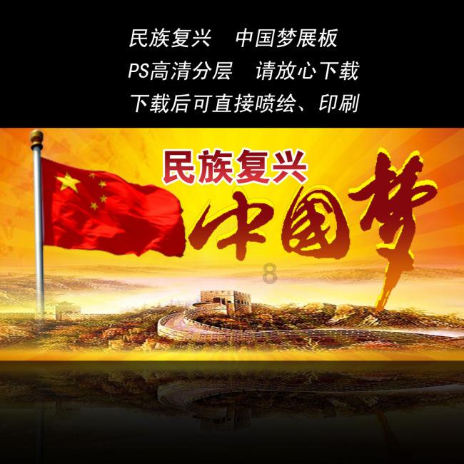 彩丽公主日常装扮