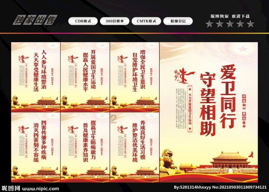 理发店染发剂老呛人，把空调换成海信新风，新风系统可以让空气流通吗？游戏画面