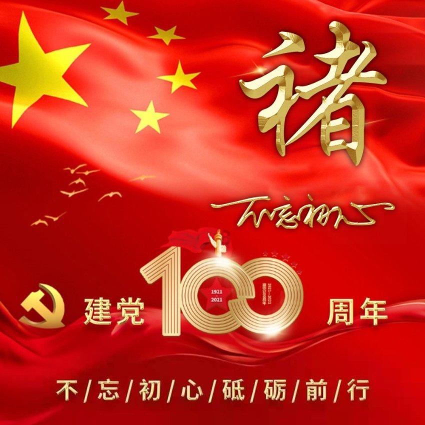 求生之路2