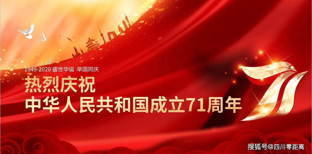 诅咒之书