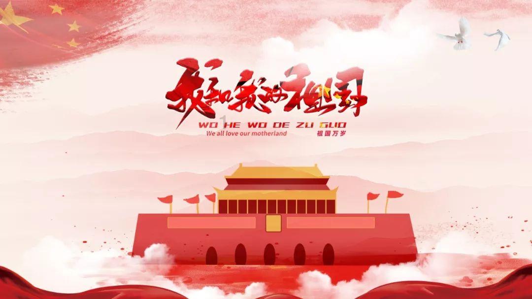 帝国时代2