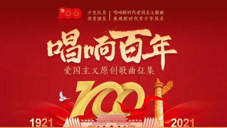 蔡明录节目突发病倒送医院，老艺术家太拼！她现状如何？ 游戏画面