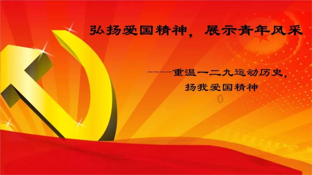 厉害了我的巧虎8